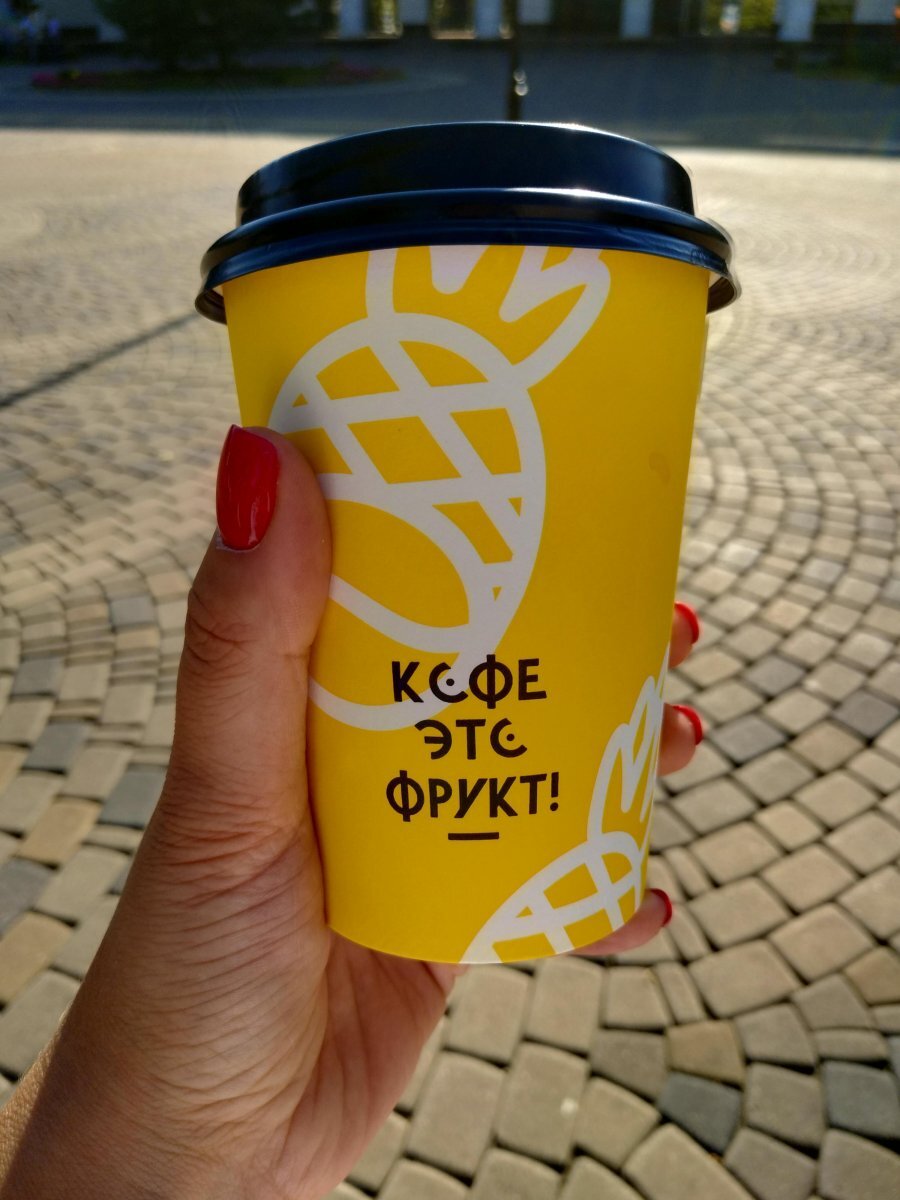 Изображение взято из открытых источников