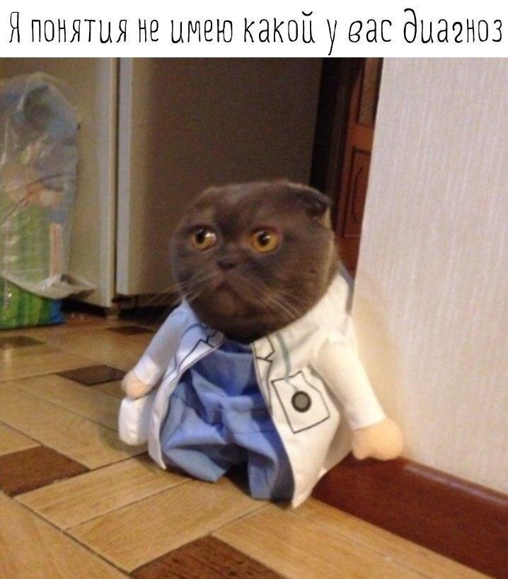 К сожалению, так бывает