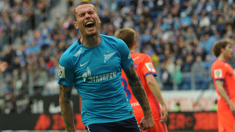 Источник: sport-express.ru