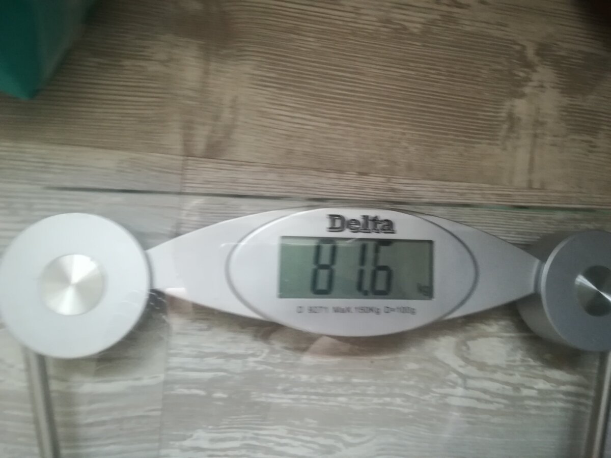 мой вес в начале июля 2020