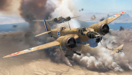 Бристоль Бленхейм