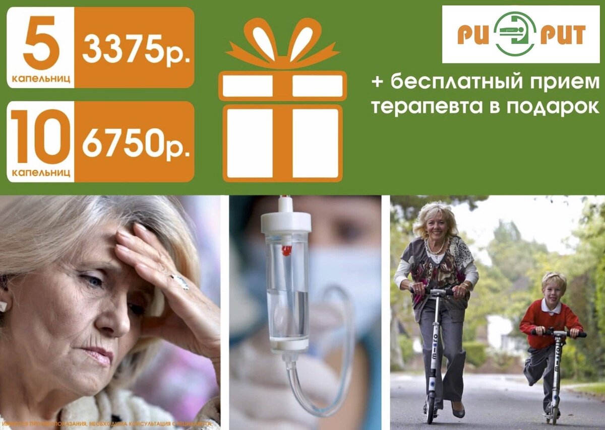 mrtprioritet.ru