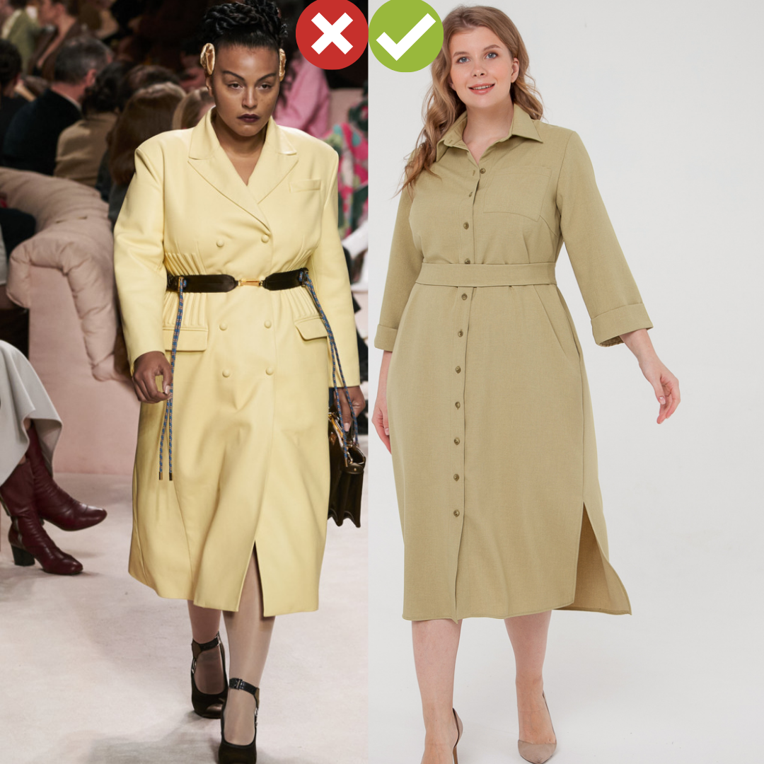 Хочу/Могу от Бутика Полной моды