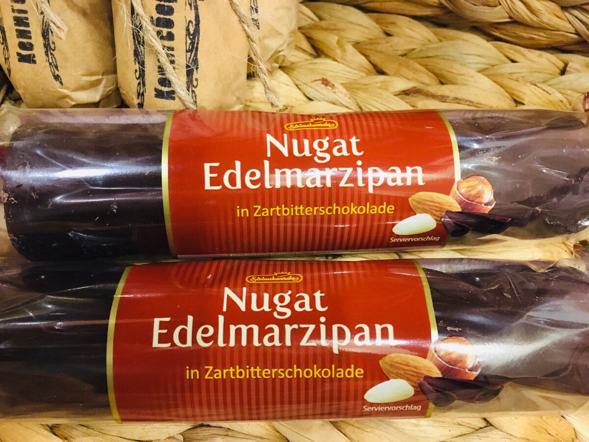 Марципан Калининград