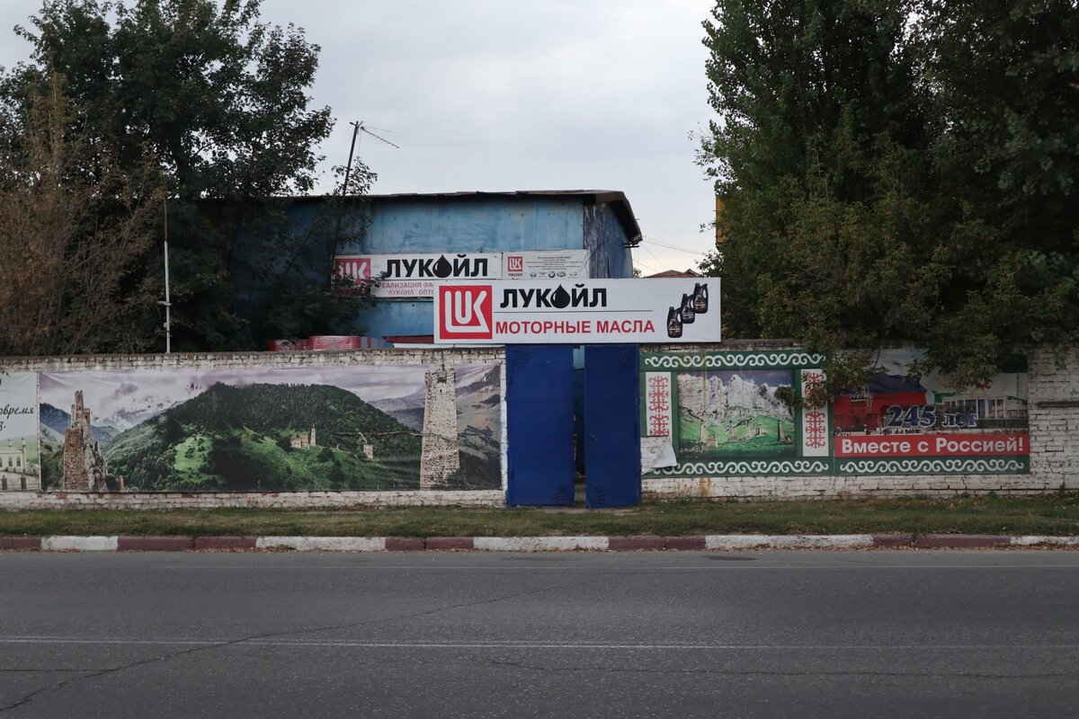 погода в назрани. назрань на 14 дней. погода в карабулаке ингушетия. баннер 30 лет ингушетии на улице. экажево.