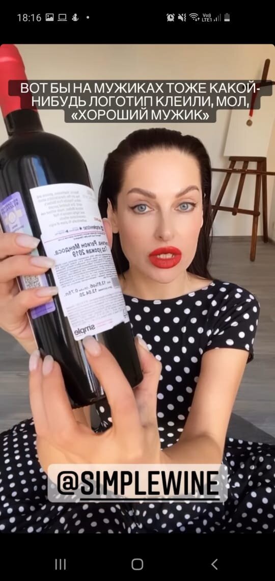 Instagram photos and videos from КРАСНОВА @krasnovanatasha