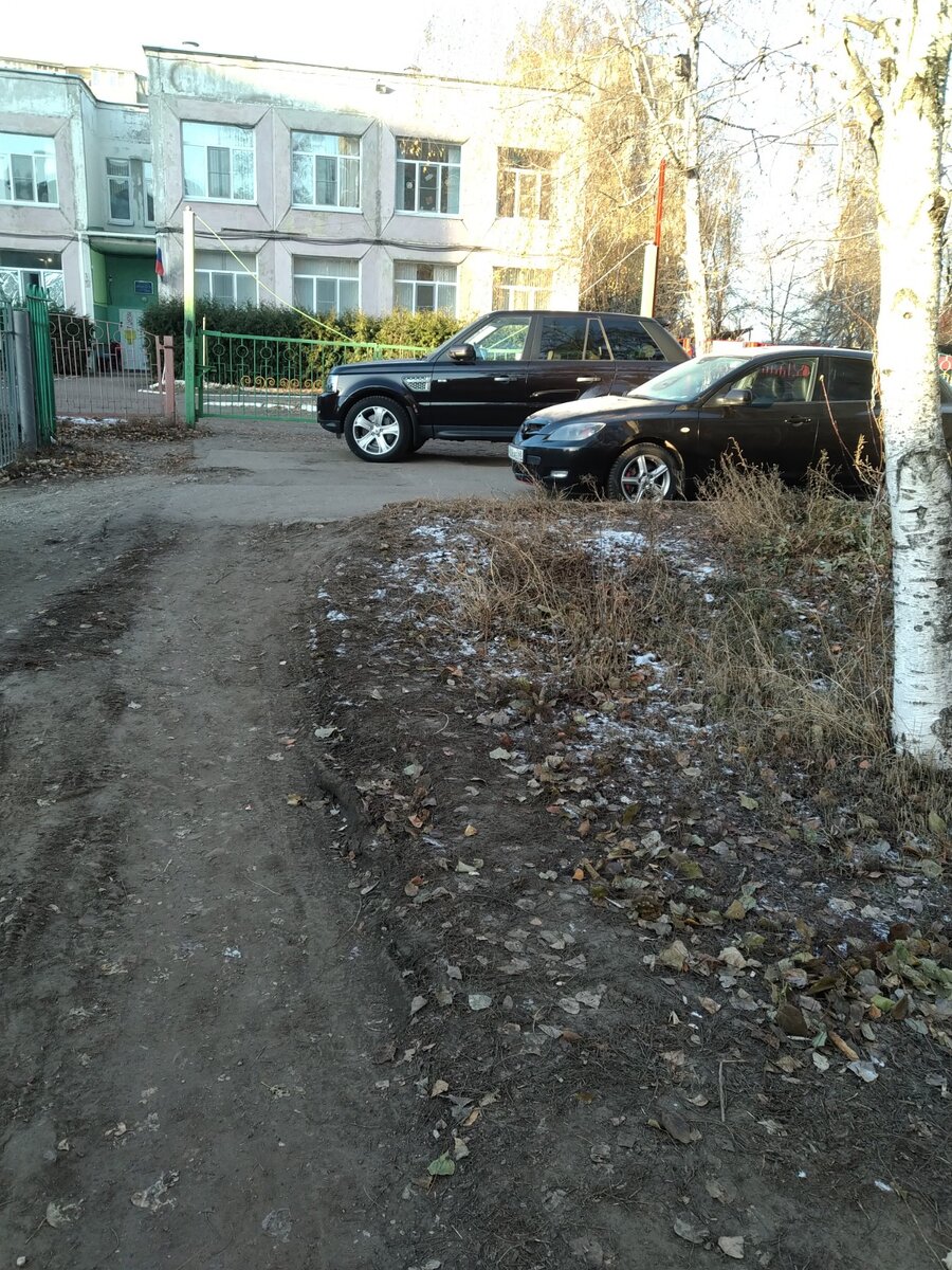 фотография сделана лично мной