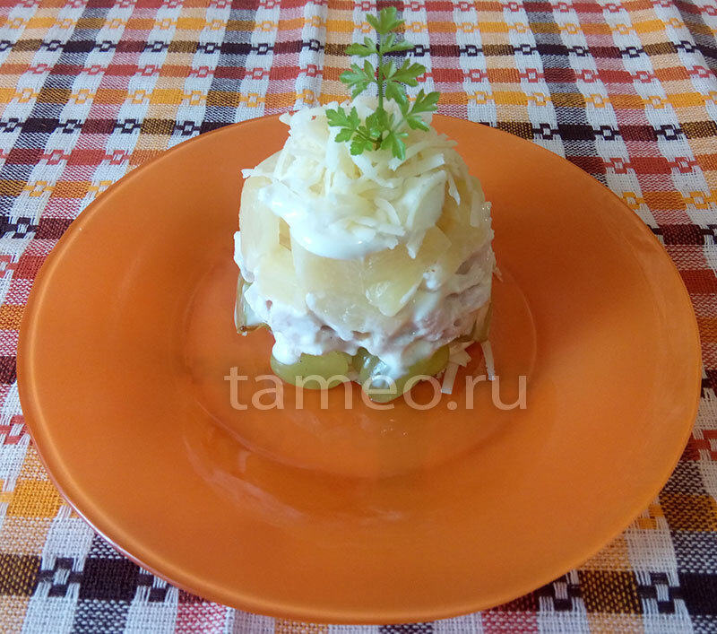 Салат "Мадам"