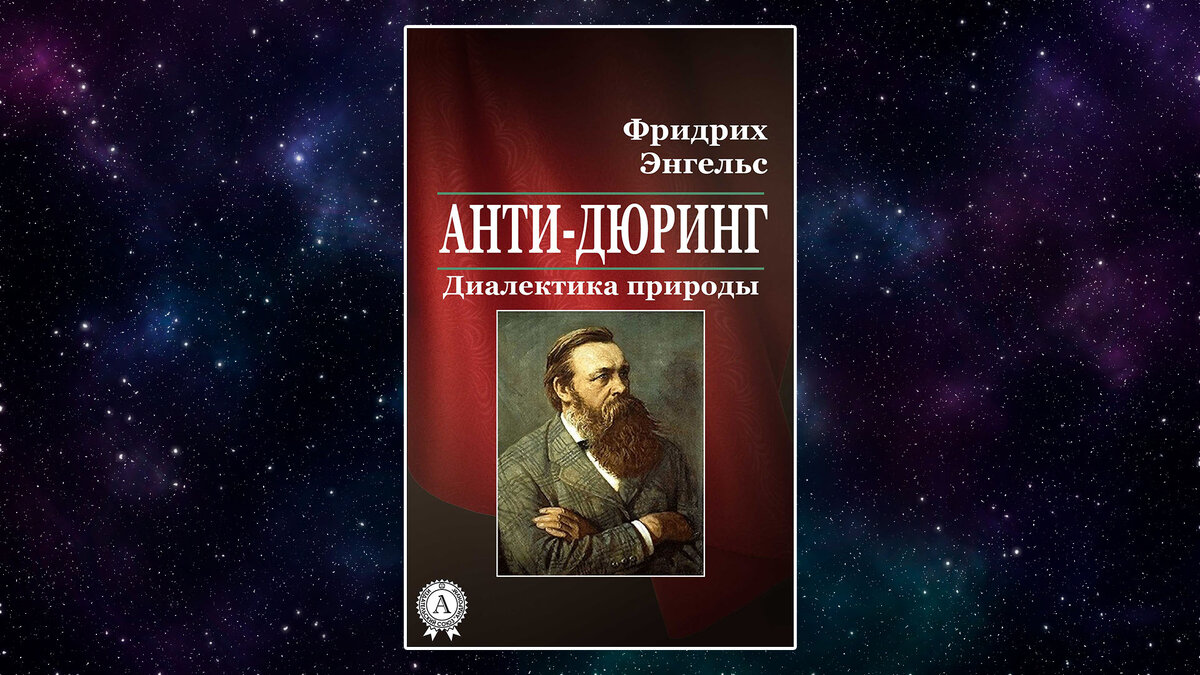 Анатолий Вассерман рекомендует 4 книги | Shifted Stuff | Дзен