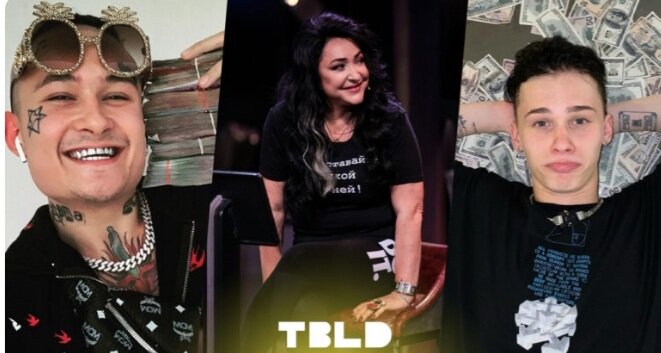 





Певица и актриса Лолита Милявская стала частным гостем различных YouTube-шоу. Так, в рамках программы «Пете надо выпить» Лолита рассказала, кто из звезд интернета привлекает ее больше всего. Певица призналась, что слушает Манижу, Элджея, Дору, Монеточку.

 

Артистка призналась, что ей нравится Моргенштерн. Исполнительница считает, что не смотря на весь экстравагантный образ, он интеллигентный молодой человек:

При всей его спорности Моргенштерна мне очень нравится этот чувак. В нем очень много доброго, честного и интеллигентного. У него сейчас очень крутая маска. Хочется, чтобы он к годам 30-ти на другую маску вышел, — прокомментировала творчество Алишера певица

С творчеством Моргенштерна Лолита знакома не понаслышке. Ранее певица стала гостем шоу LAB. В рамках программы артистка и фронтмен группы «Therr Maitz»  исполнили хит Моргенштерна «Cadillac» в необычной аранжировке. Там Милявская призналась, что по началу не могла разобрать слов в песне. Также 57-летняя певица отметила, что благодаря этой идее она сможет донести смысл песни до более старшего поколения.

Читайте также: «Нас встречает правительство», – Моргенштерн рассказал, как его встретили в Узбекистане – видео

Лолита жестко осудила юного блогера Даню Милохина. Не смотря на сумасшедшую популярность тиктокера, певица не торопится делать какие-либо совместки. И все потому, что Милявская считает Милохина тупым:

Фишка в том, что я не пытаюсь заигрывать. А вот с Милохиным я не могла бы — он тупой. Простите меня. Он молодой, но я все таки привыкла <…> Впереди деменция и этот тот прямо самый случай, когда вернутся памперсы и вся остальная фигня и я смогу с Даней Милохиным говорить на одном языке, — высказалась Милявская, чем шокировала ведущего шоу.

Напомним, недавно Эстрадная певица призналась, что тайно вышла замуж. Милявская внезапно похорошела: стала стройнее и будто моложе. После выступления на шоу «Новогодняя Маска» на НТВ, члены жюри не узнали певицу после того, как Лолита похудела.

Филипп Киркоров предположил, что причина в том, что Лолита влюбилась в кого-то.

Я вообще-то уже замужем!, — заявила певица.

Имя супруга не уточнялось, однако тайный брак стал шестым для певицы. Считается, что им стал бизнесмен моложе артистки, который занимается нефте газовой отраслью.
