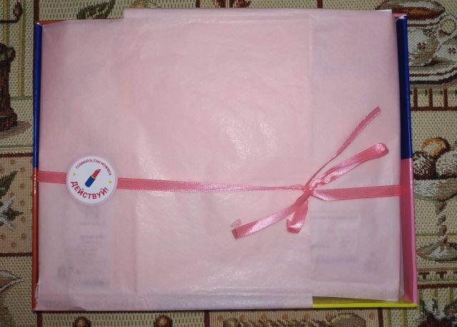 Гламурненько