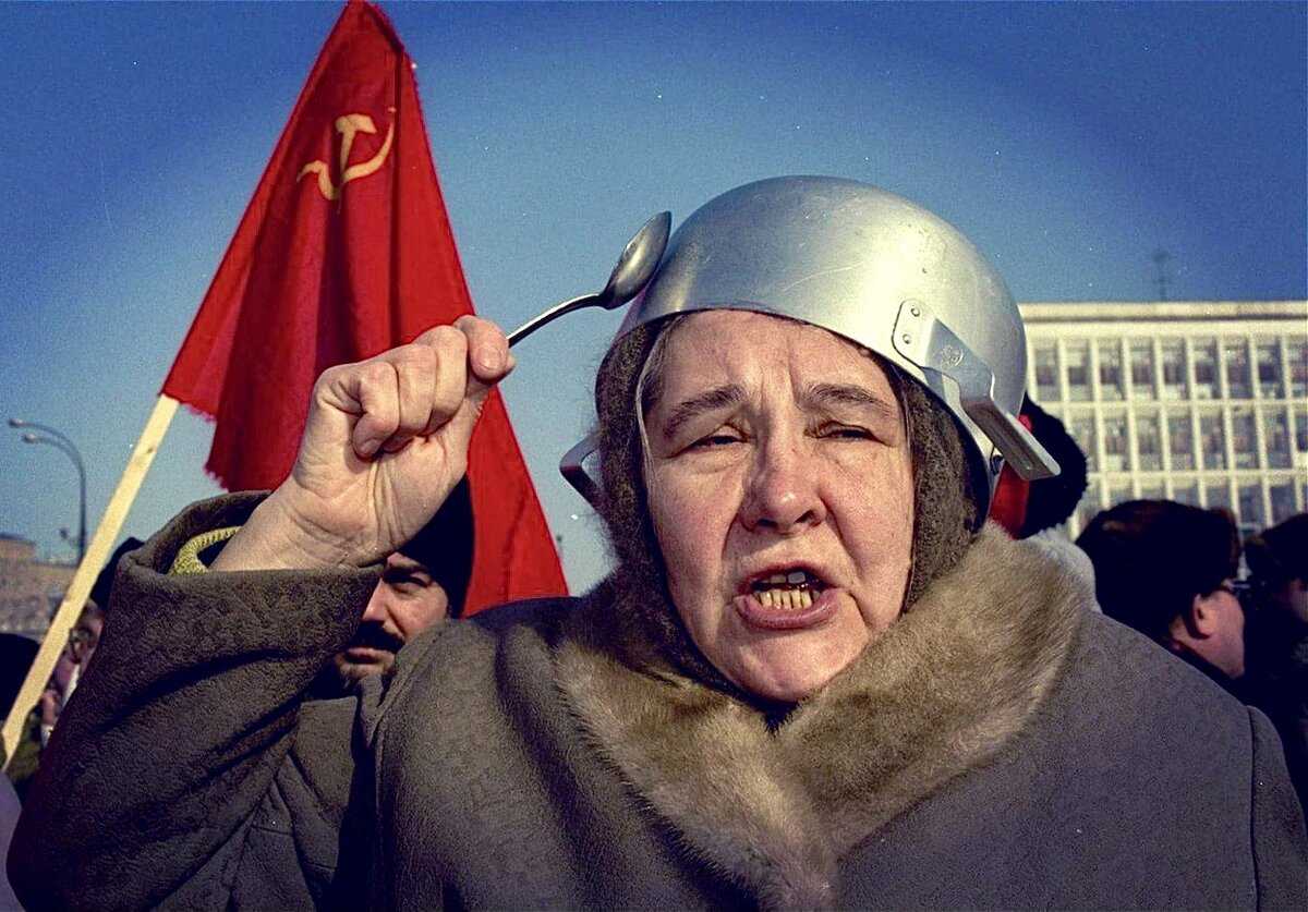 Отношение к либерализации цен