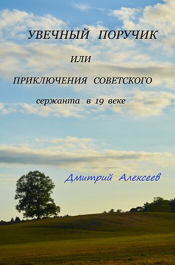 Изображение: открытые источники 