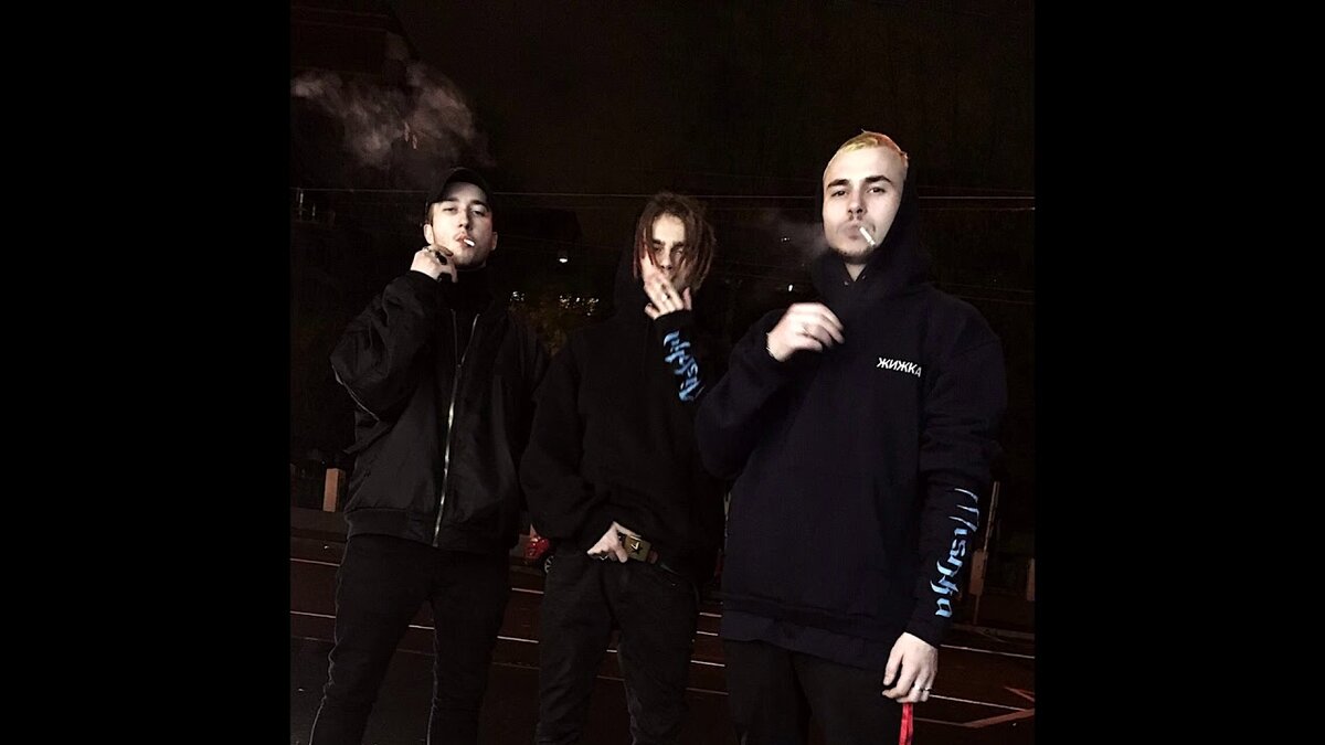 MARKO-9 – известный российский хип-хоп исполнитель. Парень начал активно набирать популярность в 2018 году. Он имеет большую армию поклонников, которая восхищаются его творчеством.Родился MARKO-9 20 мая 1994 года в Москве. Настоящее имя и фамилия артиста – Фархад Нач. По национальности – узбек. К сожалению о раннем детстве и родителях рэпера мало что известно.Окончив школу, Фархад с головой погрузился во взрослую жизнь. Дабы сводить концы с концами, будущий музыкант работал официантом, продавцом и грузчиком. Вскоре парень устал от рутинной работы и решил, что хочет попробовать себя в музыке.На волне успеха Marco-9 выпустил вторую часть пластинки «FETISH 2». Как и предшественник, альбом получил восторженные отзывы слушателей. Некоторые песни были записаны совместно с другими известными исполнителями, такими как Жак-Энтони.