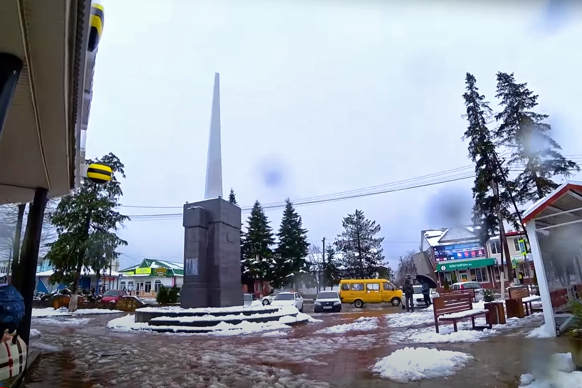 Природные достопримечательности