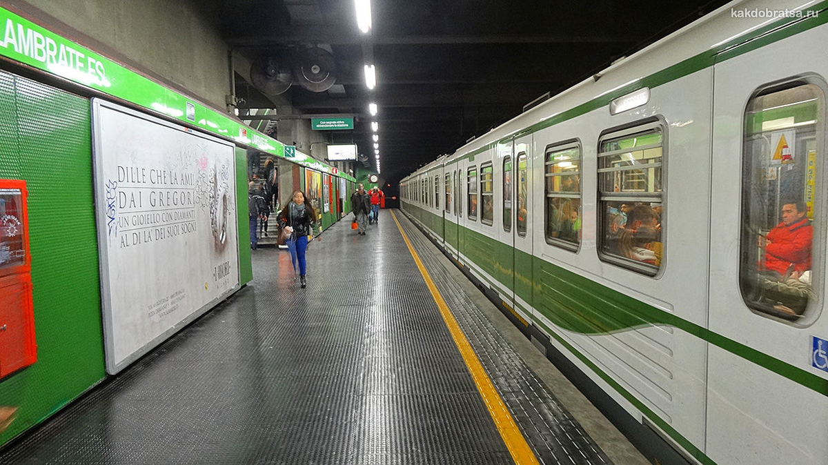 Миланское метро — максимально утилитарно