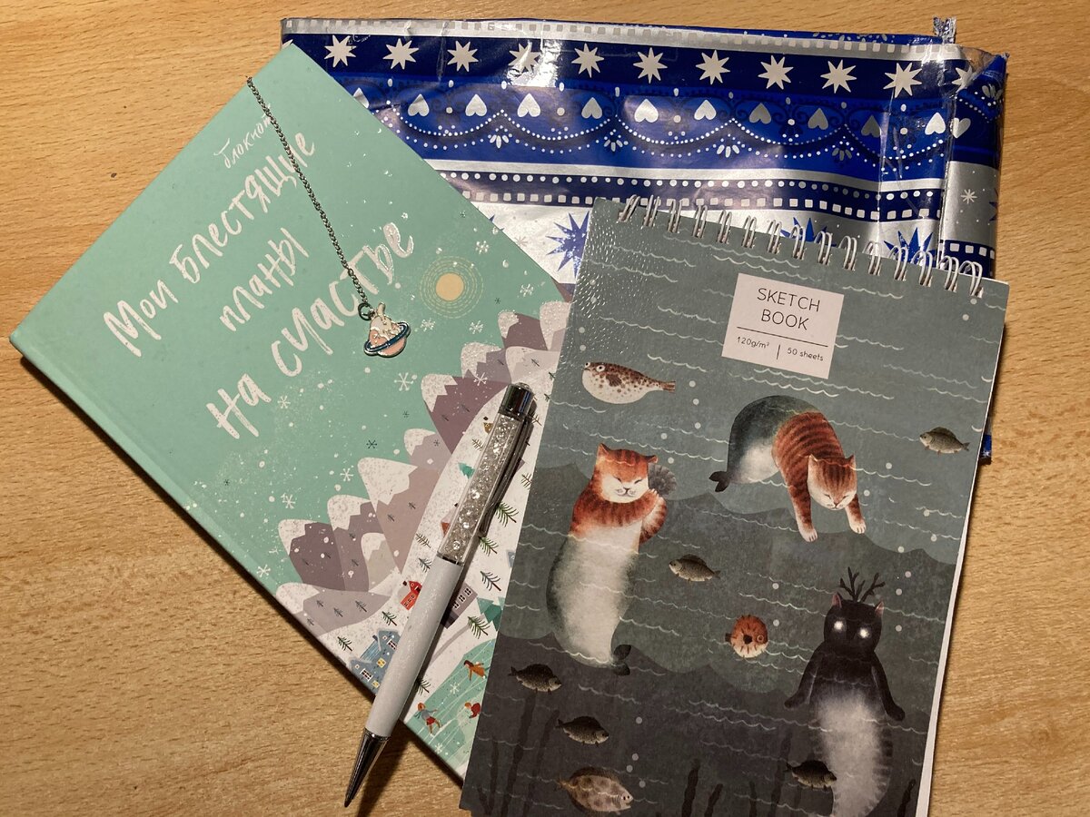 Кошачьи русалки - это что-то!