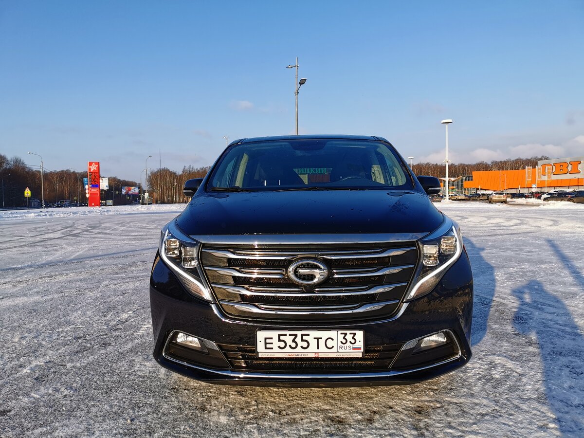 Строго и лаконично...