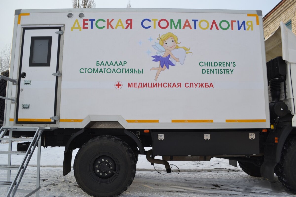 Фото: Соцсети 