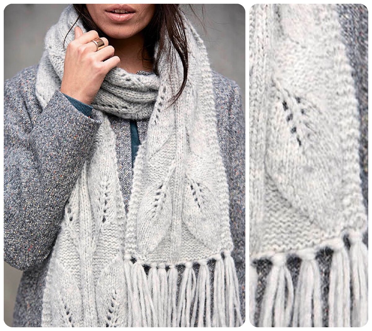 Шарф крупной вязки с узором листья