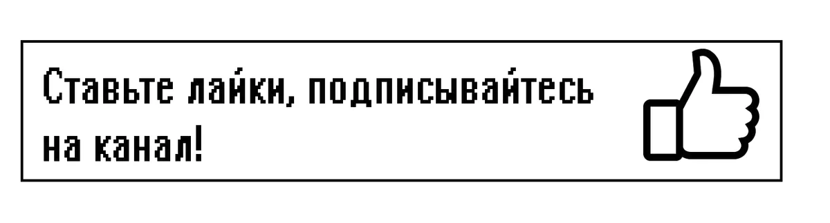 Москитная сетка из кабель-каналов - Сам себе мастер - 5 мая - Медиаплатформа МирТесен