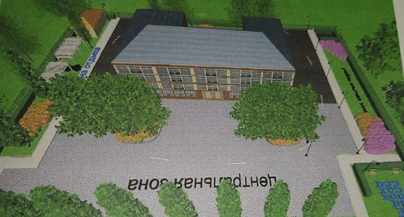 центральная зона
