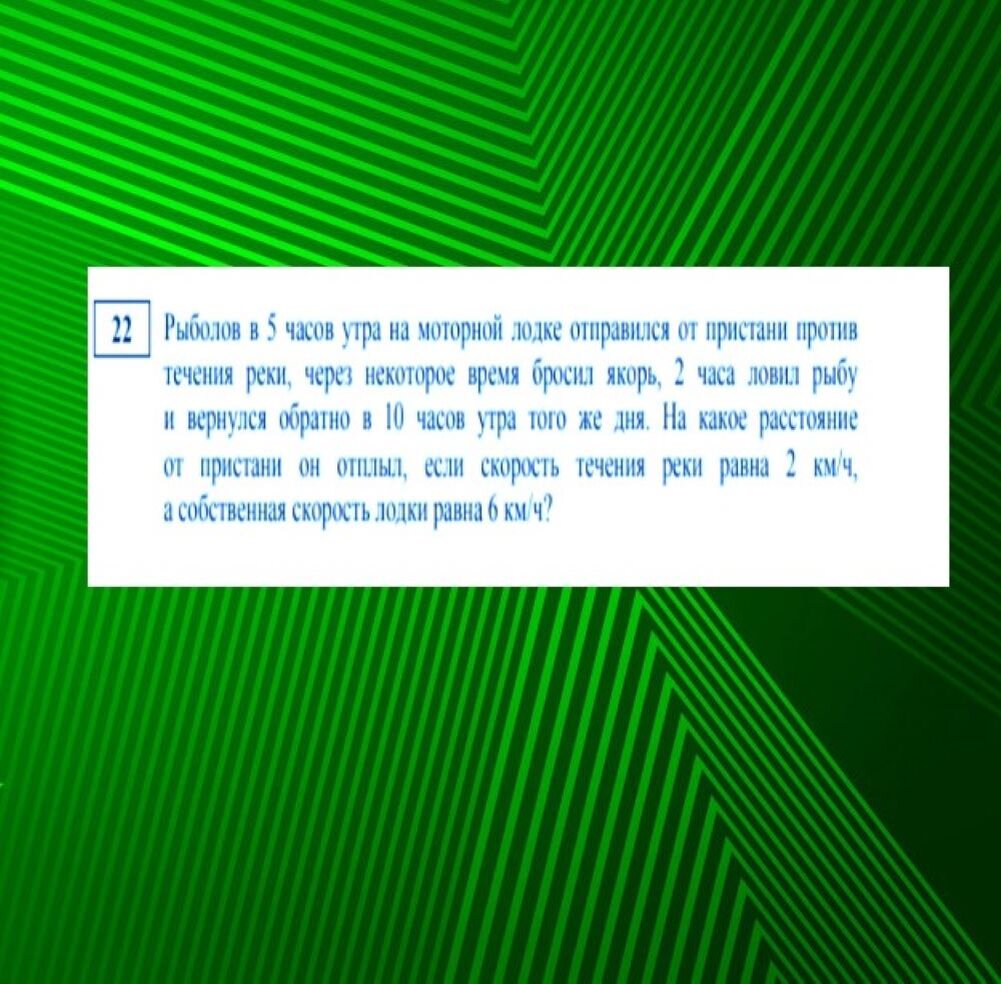 Состоялся 2-й пробник по математике в 9 классе. Труднее всего оказались:  вторая часть и задачи на вероятность | Блогерша с детьми и кошкой. | Дзен