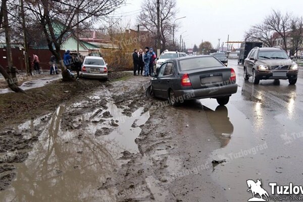 Ерш новочеркасск последние