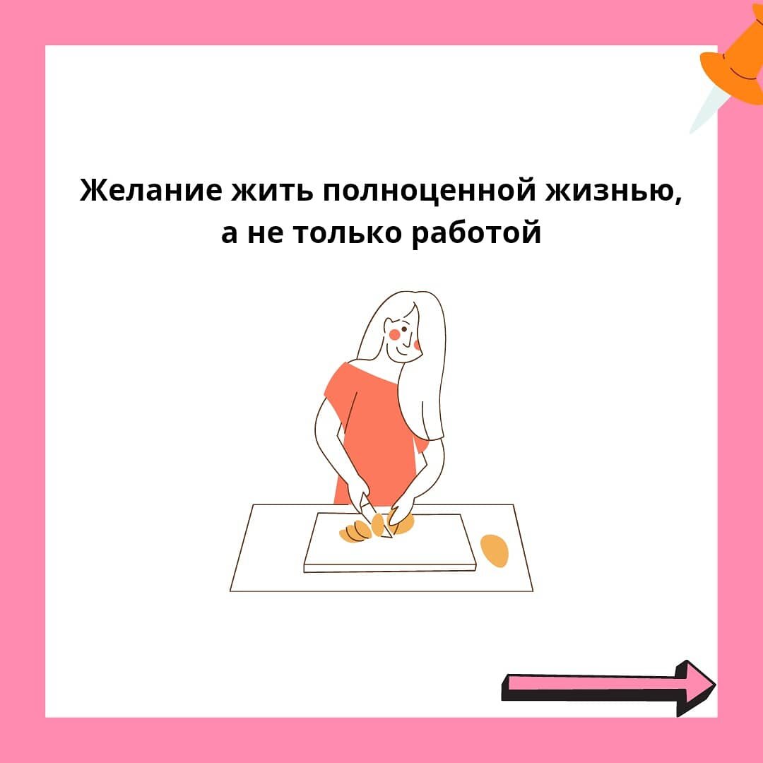 -2-2