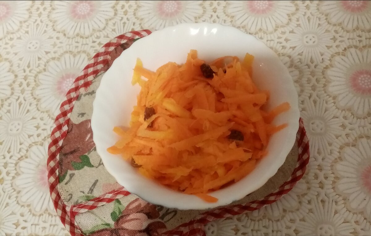 Салат  из тыквы и моркови. 