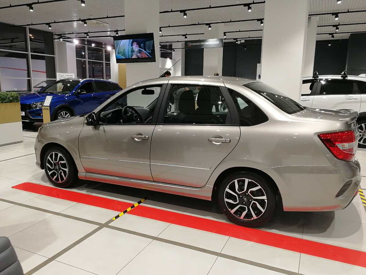 Обменял старое авто на новую гранату "ключ в ключ" 