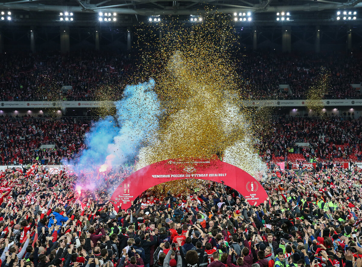 Празднование с элементами народных гуляний