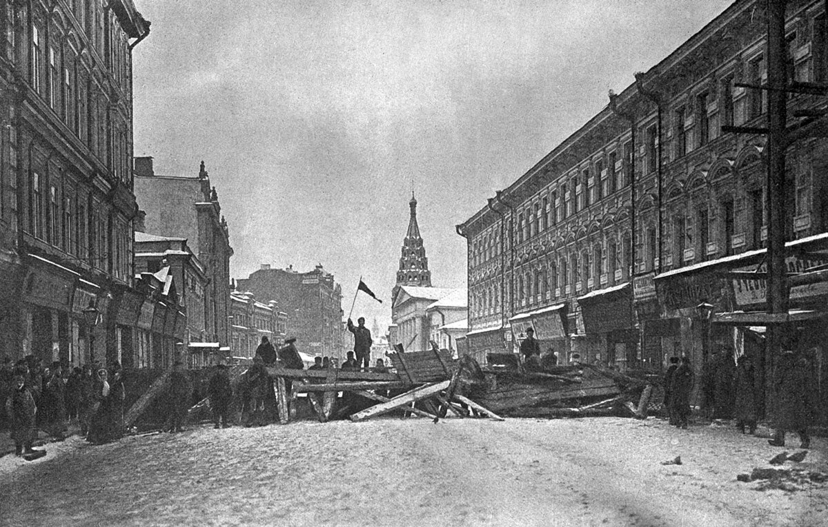 Москва 1917 год фото