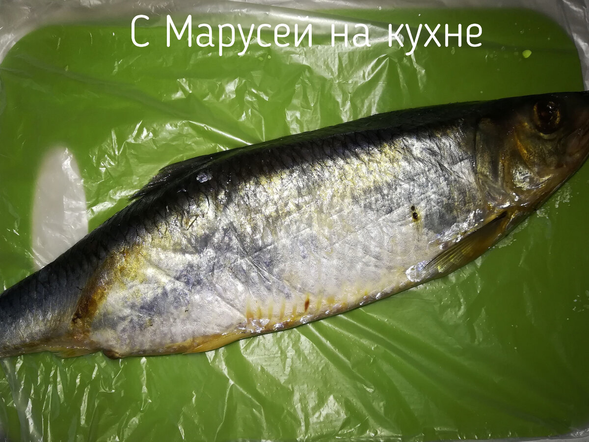 Рецепт Сельдь по-корейски, маринованная с луком и морковью