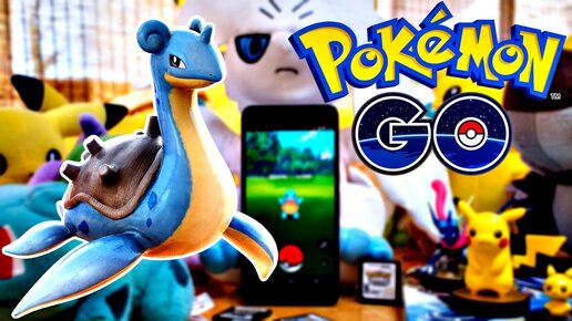 Pokemon Go / Покемон Го ▻САМЫЙ РЕДКИЙ ПОКЕМОН ▻ ЧИТЫ, МОДЫ, БАГИ.