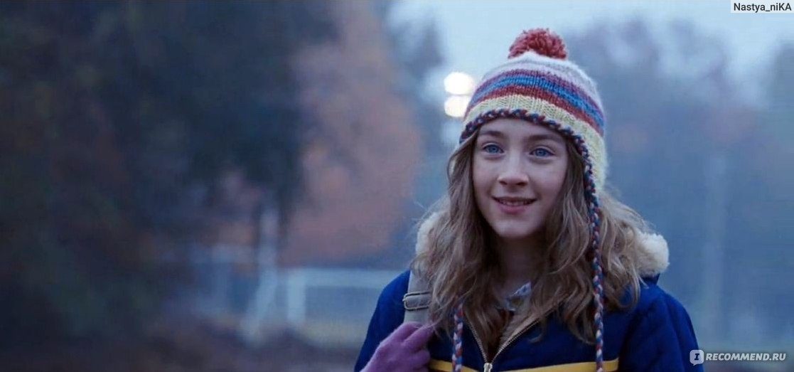 2. Милые кости.  2009г