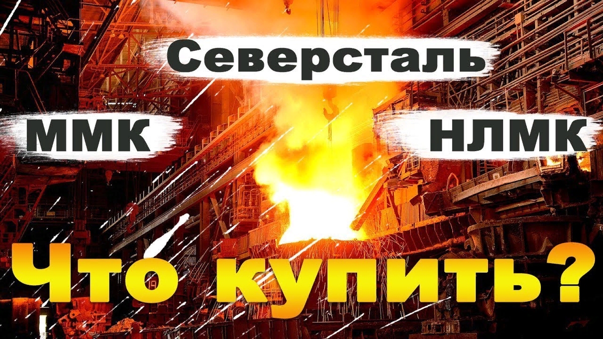Картинка из Интернета