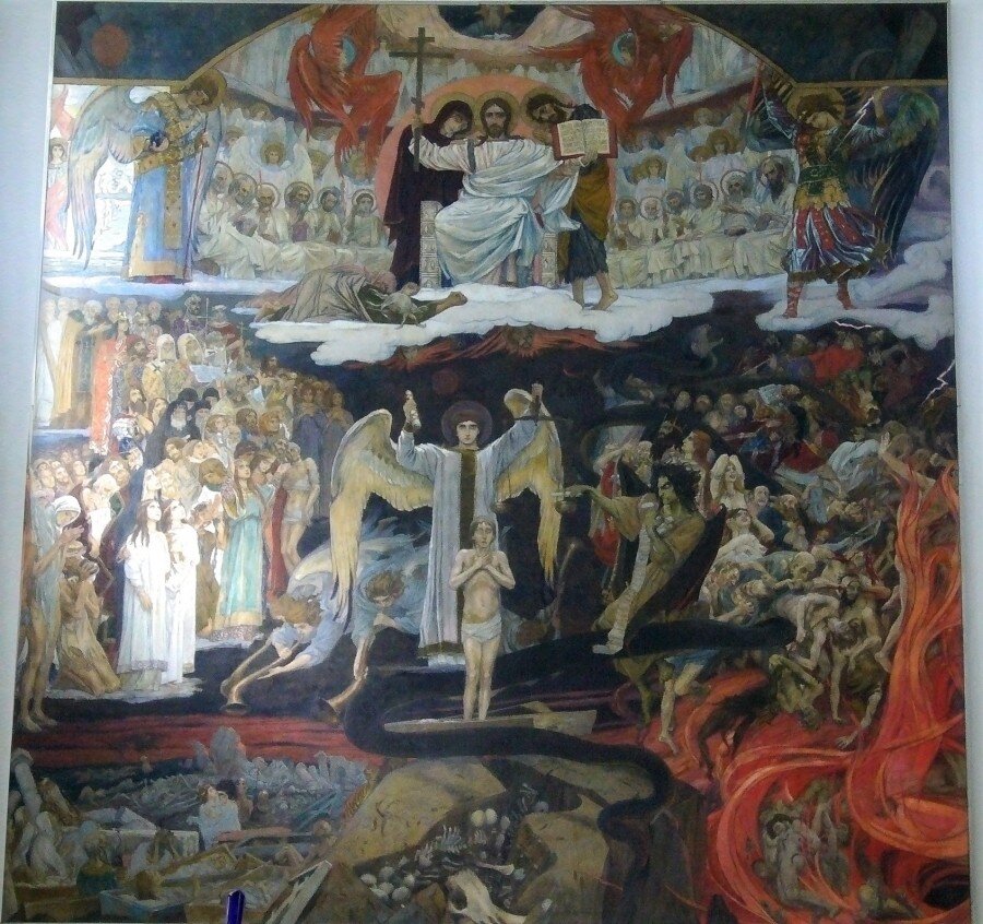 В.М.Васнецов Страшный суд. Эта картина висит над входом в Георгиевский собор