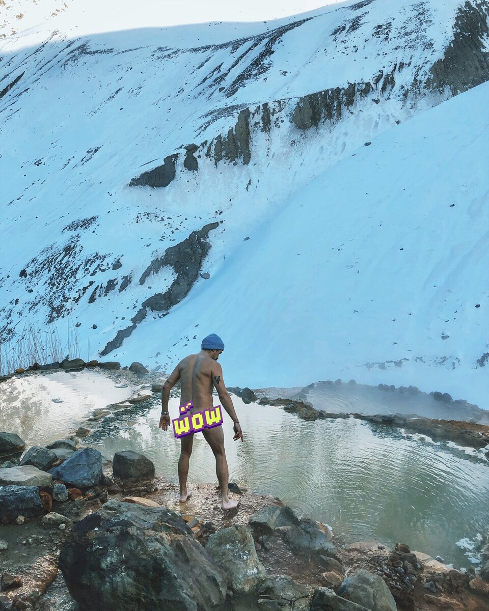 Верхние радоновые ванны