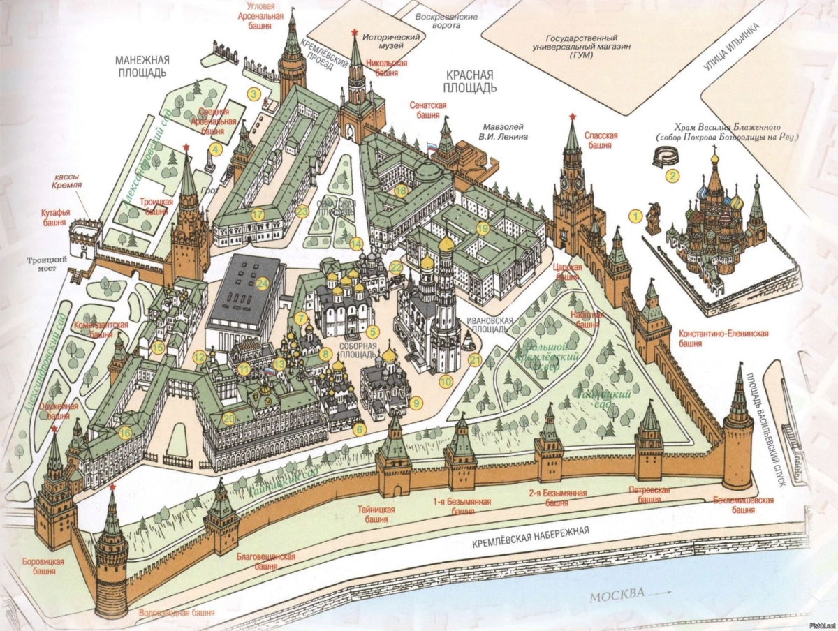 Карта кремля. Схема расположения башен Московского Кремля. План Кремля в Москве. Кремль Москва план схема. Московский Кремль карта Кремля.