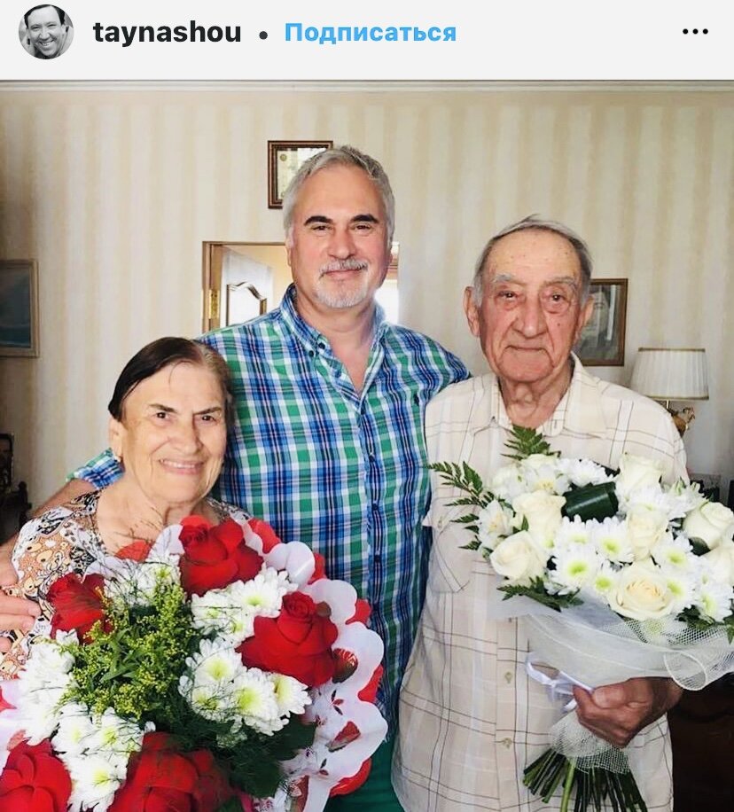 Скрин автора из открытого источника Инстаграм