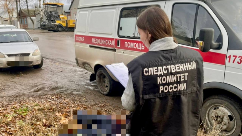   Фото СУ СКР по Саратовской области