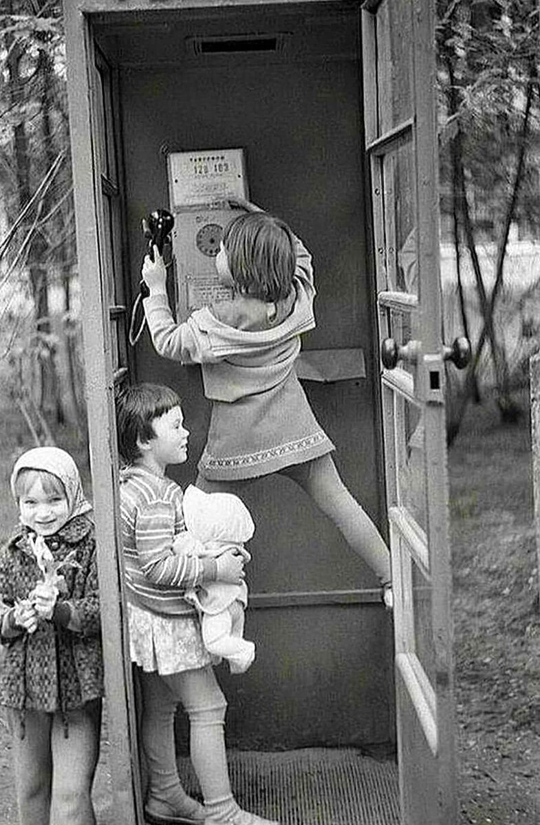 Наше детство. Яндекс. Картинки