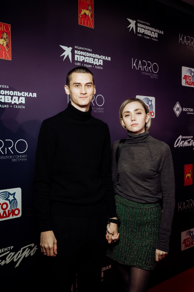 Варвара Феофанова с мужем