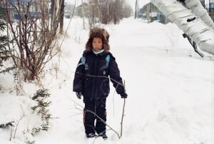    Фото: gerogeri / flickr.com Дарья Рубайло