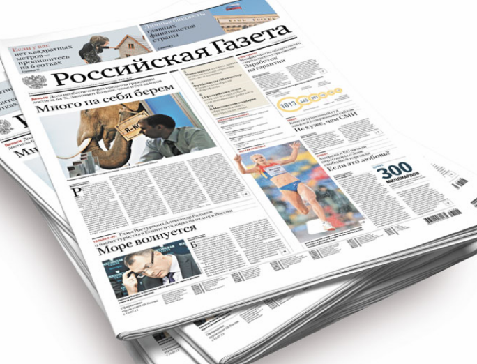 Учимся, играя