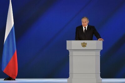    Президент РФ Владимир Путин ©Сергей Гунеев РИА Новости