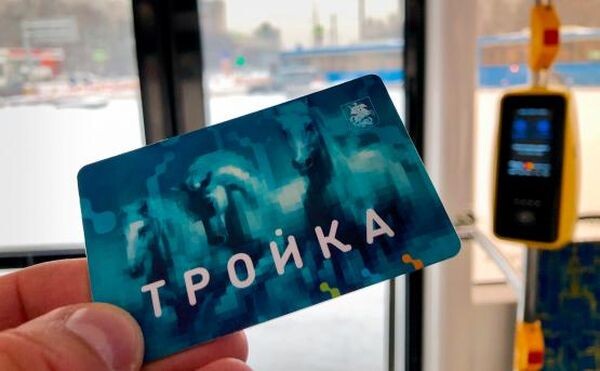 Источник фото: rbc.ru