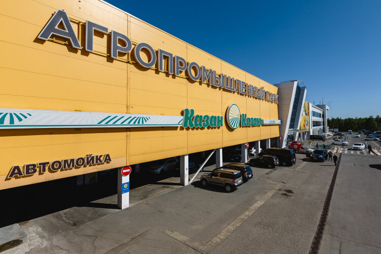   Во вторник вечером в агропромышленном парке «Казань» на улице Аграрной внезапно отключился свет Фото: «БИЗНЕС Online»