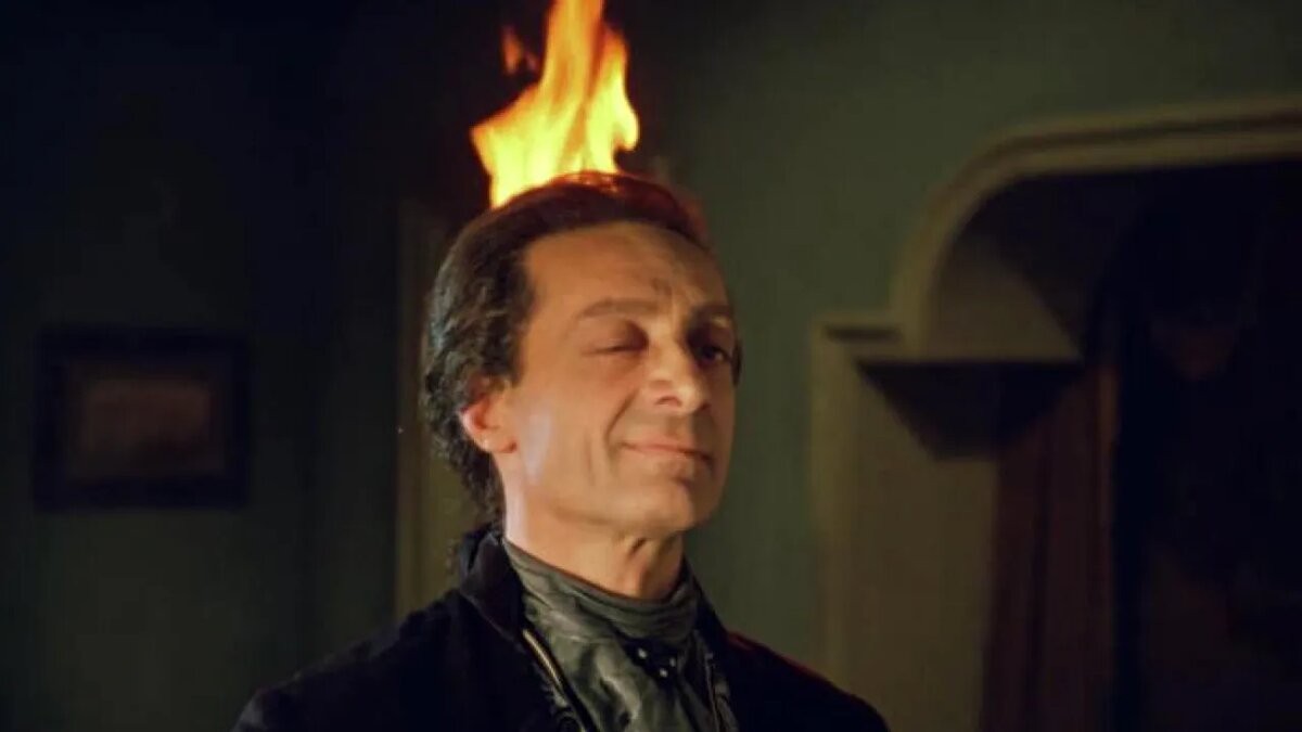 Действительно, а вдруг?